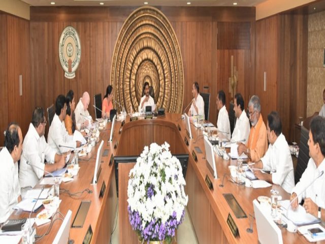 ముగిసిన ఏపీ కేబినెట్ భేటీ