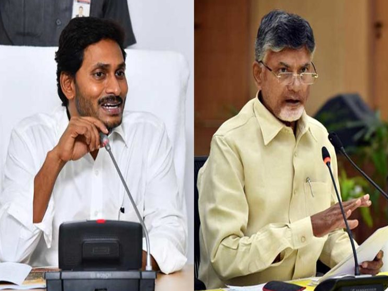 ఆడెడు వాడు చంద్రబాబు.. ఆడించెడు వాడు జగన్ బాబు!! ఆడెడు వాడు చంద్రబాబు.. ఆడించెడు వాడు జగన్ బాబు!!