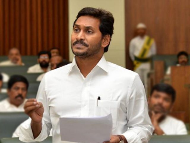 వారందరు ఇక నుంచి ప్రభుత్వ ఉద్యోగులే: సీఎం జగన్