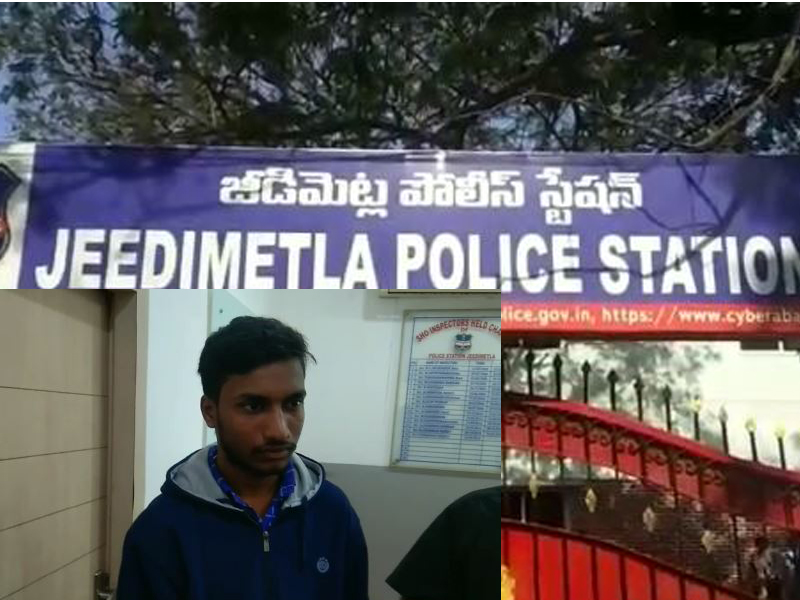 విలేఖరిపై హెడ్కానిస్టేబుల్ వీరంగం.. నా నిద్ర ఎందుకు చెడగొట్టావురా? విలేఖరిపై హెడ్కానిస్టేబుల్ వీరంగం.. నా నిద్ర ఎందుకు చెడగొట్టావురా?