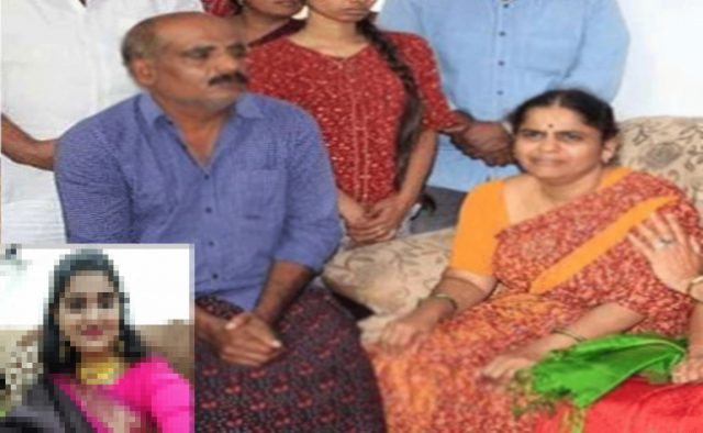 ‘వైద్యురాలి’ ఆస్తికలను కృష్ణానదిలో కలిపిన కుటుంబీకులు