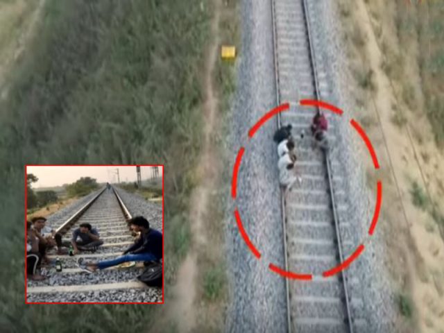 డ్రోన్ కెమెరాకు పట్టుబడిన 10 మంది మందుబాబులు