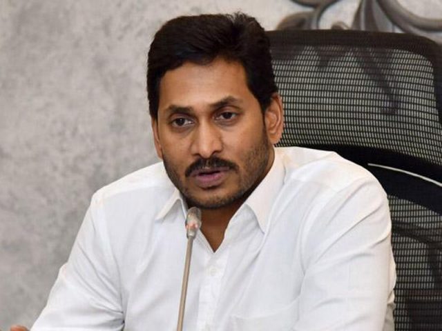 నేడు సీఎం జగన్ విశాఖలో పర్యటన