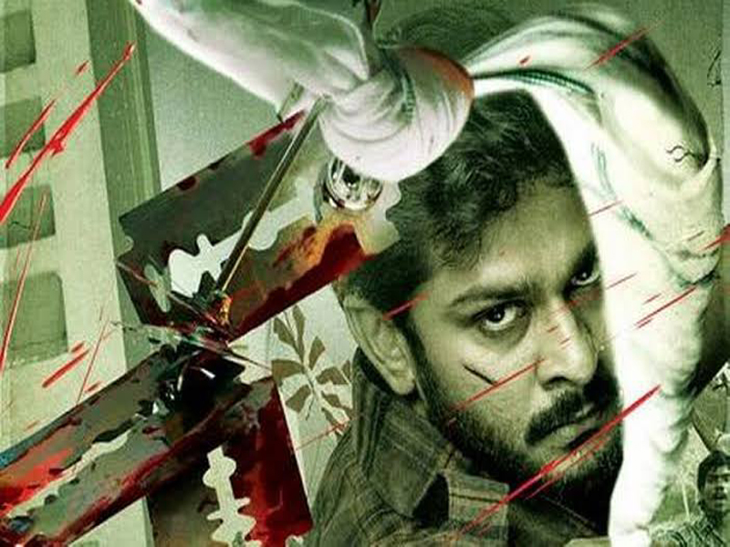 జార్జ్ రెడ్డి సినిమా హిట్టా.. ఫట్టా..? జార్జ్ రెడ్డి సినిమా హిట్టా.. ఫట్టా..?