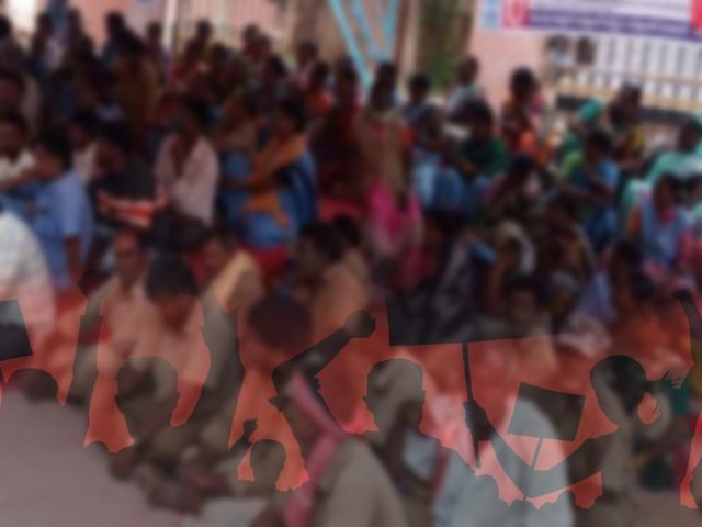 తెలంగాణలో మరో సమ్మెకు దిగనున్న కార్మికులు..!