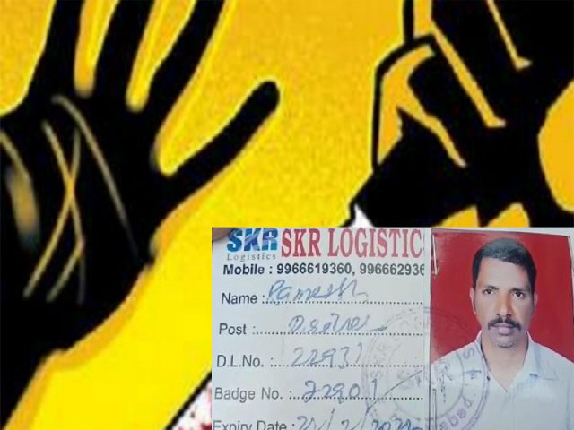 హైదరాబాద్ నల్లకుంట పీఎస్ పరిధిలో దారుణం