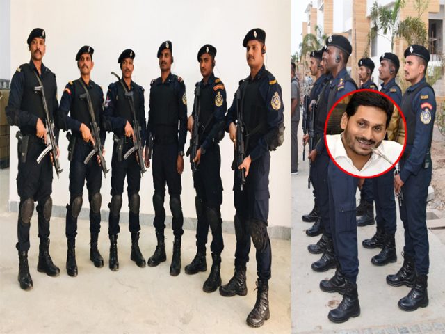 ముఖ్యమంత్రి జగన్ భద్రతకు ఆక్టోపస్ బృందం
