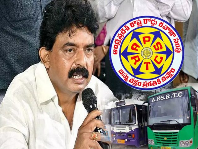 ఏపీలో పెరిగిన బస్సు ఛార్జీలు… కిలోమీటర్కు ఎంతంటే..!