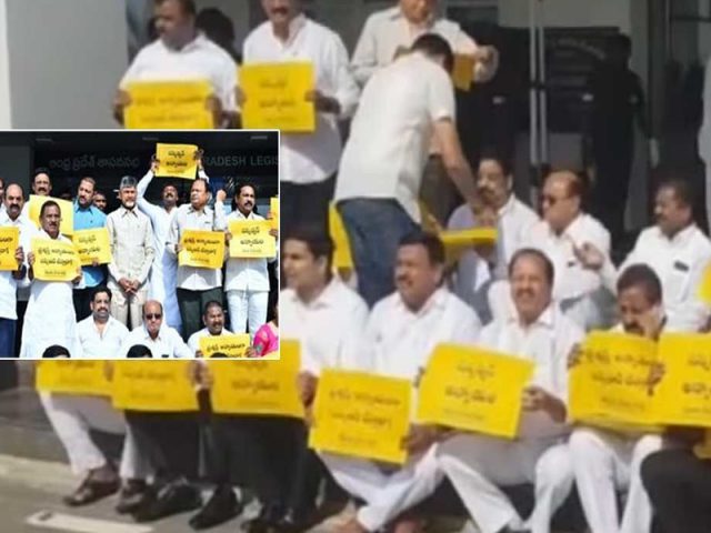స్పీకర్ నిర్లక్ష్యం..టీడీపీ వాకౌట్