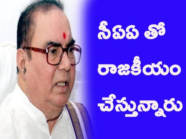 ముస్లింల హక్కులను ఎవరూ కాలరాయడం లేదు..!