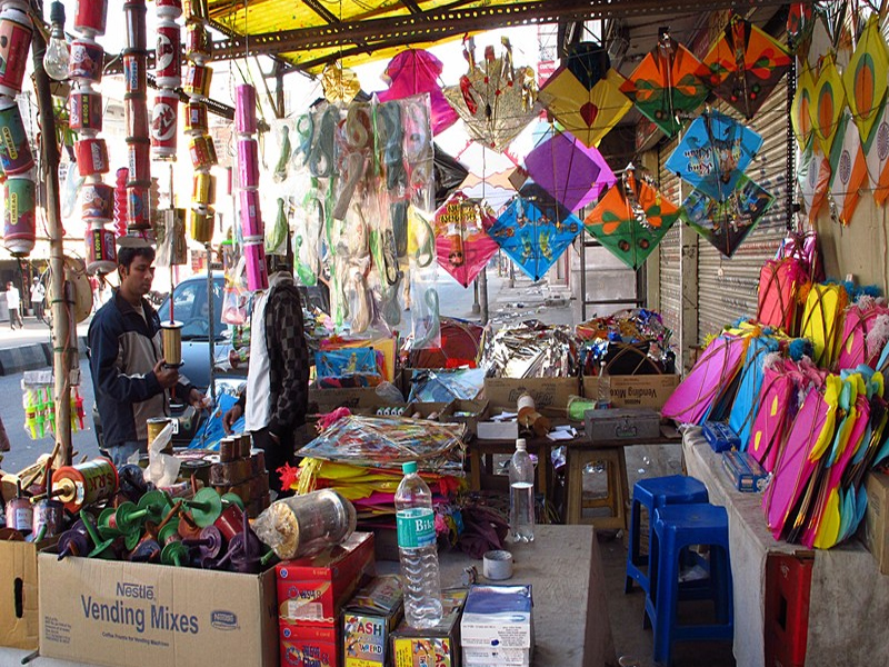 Kite Shop 2