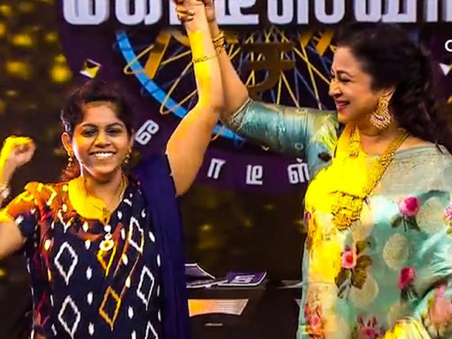 ఆమె తమిళ కోటీశ్వరి