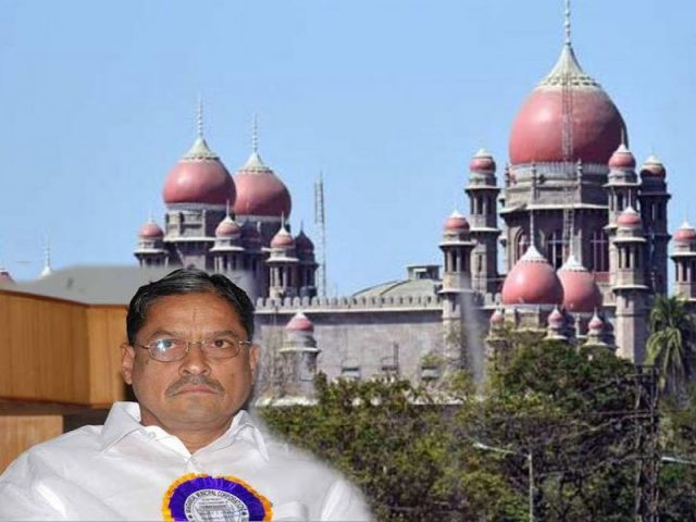 రెడ్యానాయక్పై పిల్.. నివేదిక సమర్పించాలని హోంశాఖకు ఆదేశం