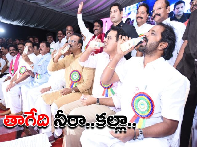 కేటీఆర్ తాగుతుంది.. ‘కల్లా’.. ‘నీరా’..?