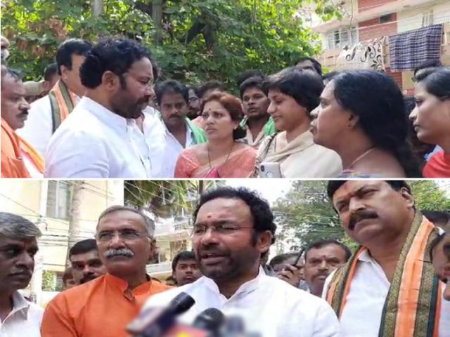 రాజధాని అమరావతిలోనే ఉంచాలి.. మంత్రి కిషన్రెడ్డితో మొరపెట్టుకున్న రైతులు