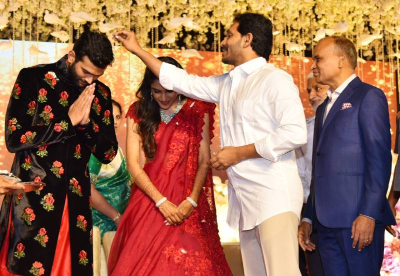 Aayodhyarami reddys son wedding