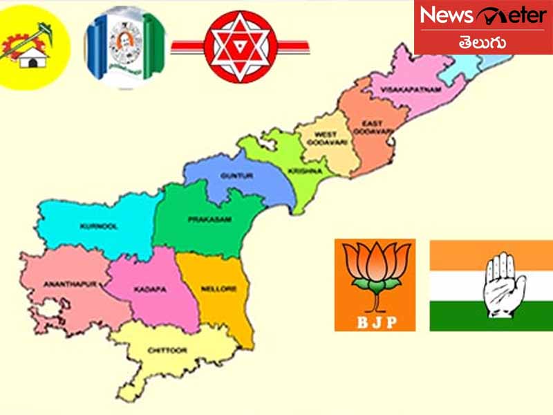 ఏపీలో ఇప్పటికిప్పుడు ఎన్నికలు జరిగితే..? ఏపీలో ఇప్పటికిప్పుడు ఎన్నికలు జరిగితే..?