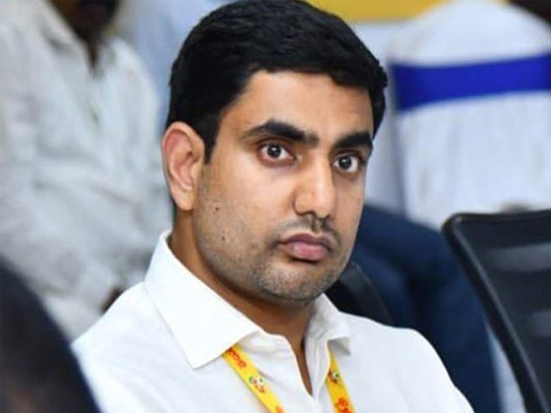 నారా లోకేష్కు భద్రత కుదింపు నారా లోకేష్కు భద్రత కుదింపు