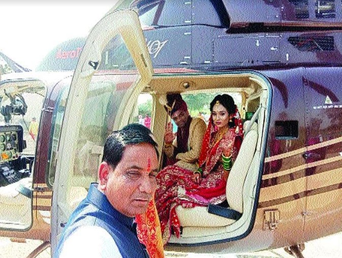 Bride Came To Wedding Hall In Helicopter 2