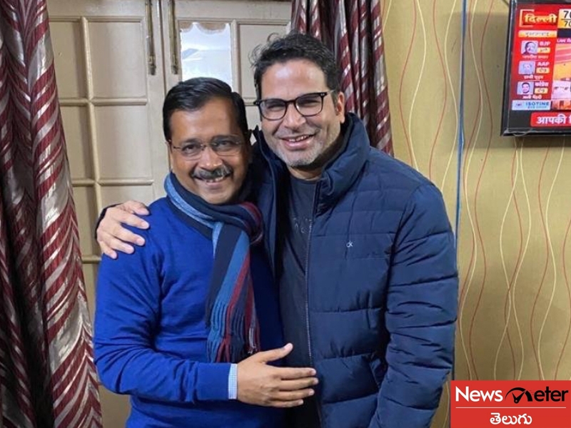 భారతదేశ ఆత్మను కాపాడినందుకు ఢిల్లీకి ధన్యవాదాలు.. భారతదేశ ఆత్మను కాపాడినందుకు ఢిల్లీకి ధన్యవాదాలు..