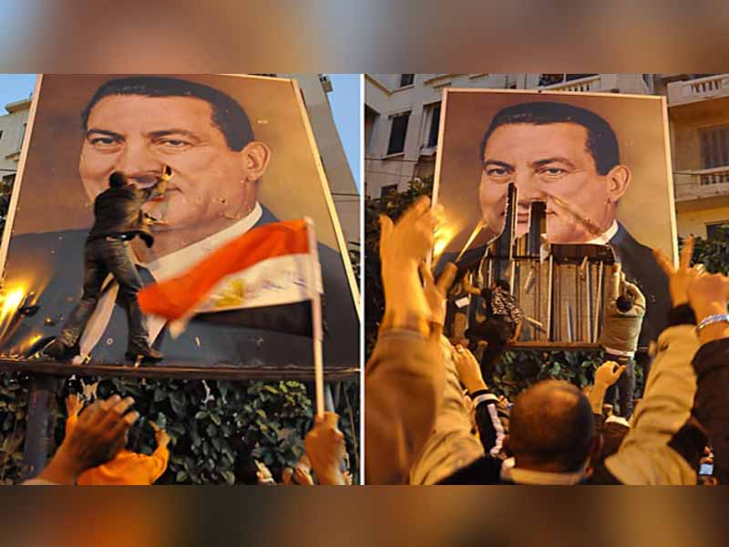Egypt former President Mubarak passed away
