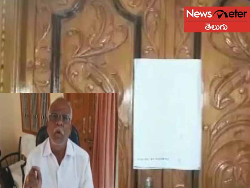 టీడీపీ సీనియర్ నేత నన్నపనేని ఇంటికి సీఐడీ నోటీసులు టీడీపీ సీనియర్ నేత నన్నపనేని ఇంటికి సీఐడీ నోటీసులు