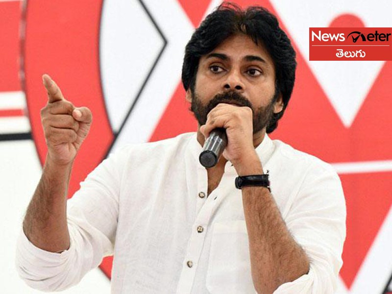 రేపు ఢిల్లీకి పవన్ కళ్యాణ్.. పార్లమెంట్ సదస్సులో.. రేపు ఢిల్లీకి పవన్ కళ్యాణ్.. పార్లమెంట్ సదస్సులో..