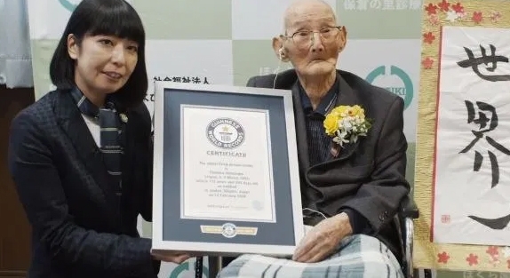 The World's Oldest Living Man