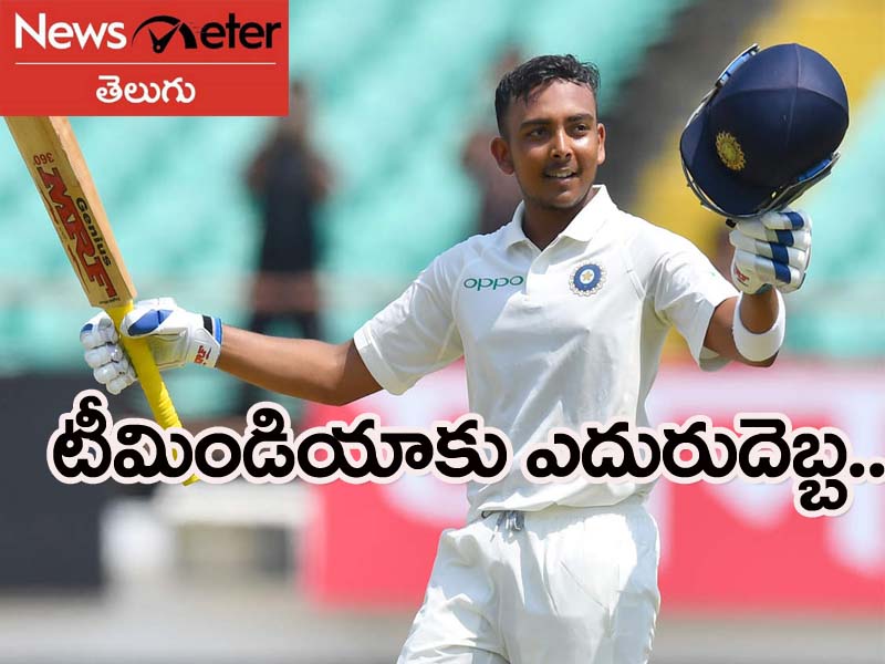 రెండో టెస్టుకు ముందు టీమిండియాకు ఎదురుదెబ్బ.. రెండో టెస్టుకు ముందు టీమిండియాకు ఎదురుదెబ్బ..