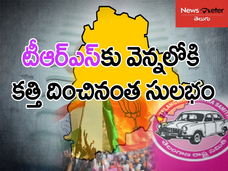 అభ్యర్థులున్నారు.. బలపరిచేవారే లేరు అభ్యర్థులున్నారు.. బలపరిచేవారే లేరు
