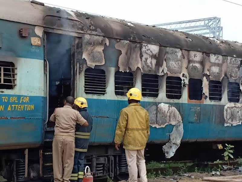 Moulali railway station fire accident