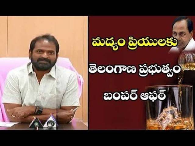 వాటిని ఎట్టి పరిస్థితుల్లో తీయం: మంత్రి శ్రీనివాస్ గౌడ్