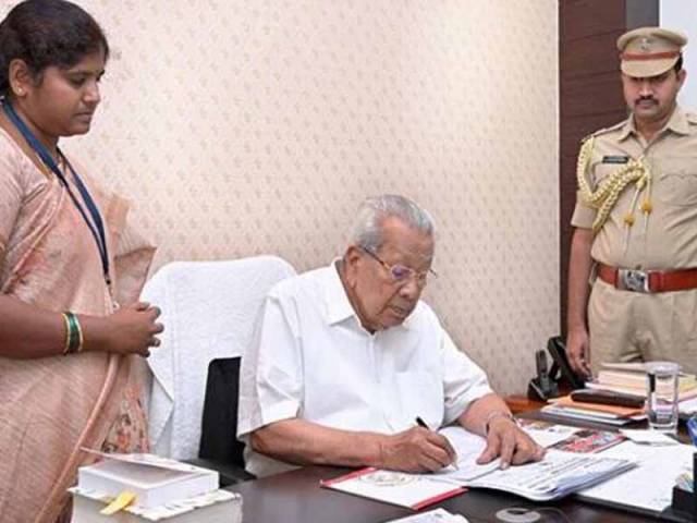 ఓటు హక్కు పొందిన గవర్నర్ దంపతులు.. ఏపీలో ఎక్కడంటే..