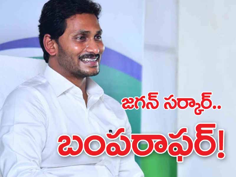పంతాలు పక్కన పెడతారా? పంతాలు పక్కన పెడతారా?
