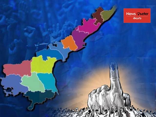 బ్రేకింగ్: ఏపీలో మోగిన ఎన్నికల నగారా.. షెడ్యూల్ విడుదల