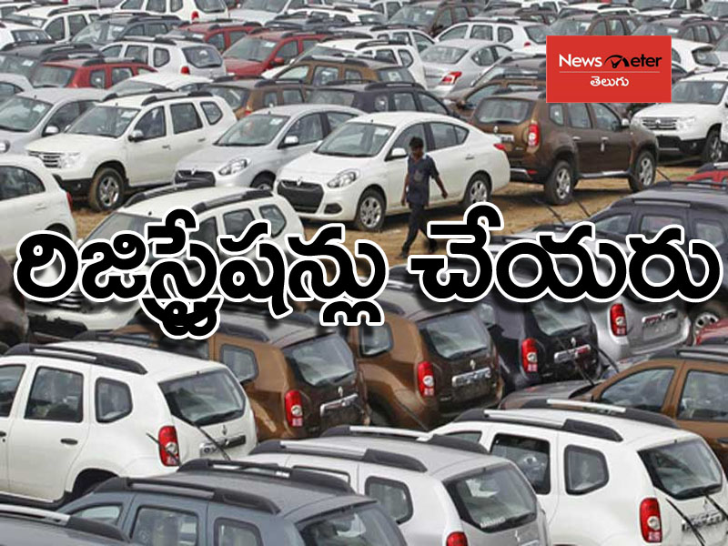 31దాటితే.. అవి మూలకే! 31దాటితే.. అవి మూలకే!