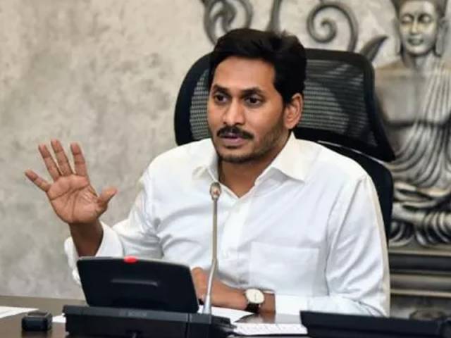 ఏపీలో ఎన్పీఆర్ నిలుపుదల