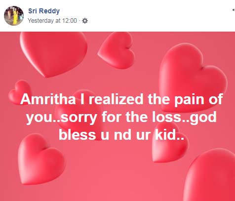 Sri Reddy Face Book Page