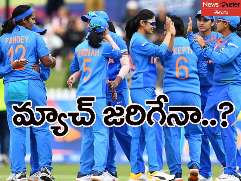 సెమీస్కు వర్షం ముప్పు.. ఆందోళనలో ఆస్ట్రేలియా.. టీమిండియా పుల్ హ్యాపీ సెమీస్కు వర్షం ముప్పు.. ఆందోళనలో ఆస్ట్రేలియా.. టీమిండియా పుల్ హ్యాపీ
