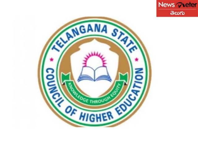 తెలంగాణ ఐసెట్ షెడ్యూల్ విడుదల