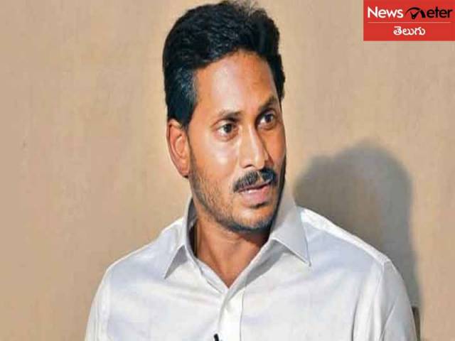జగన్ ఆస్తుల కేసు.. మళ్లీ వాయిదా..