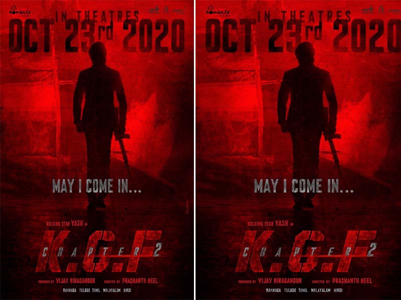 KGF chapter 2 will release on october