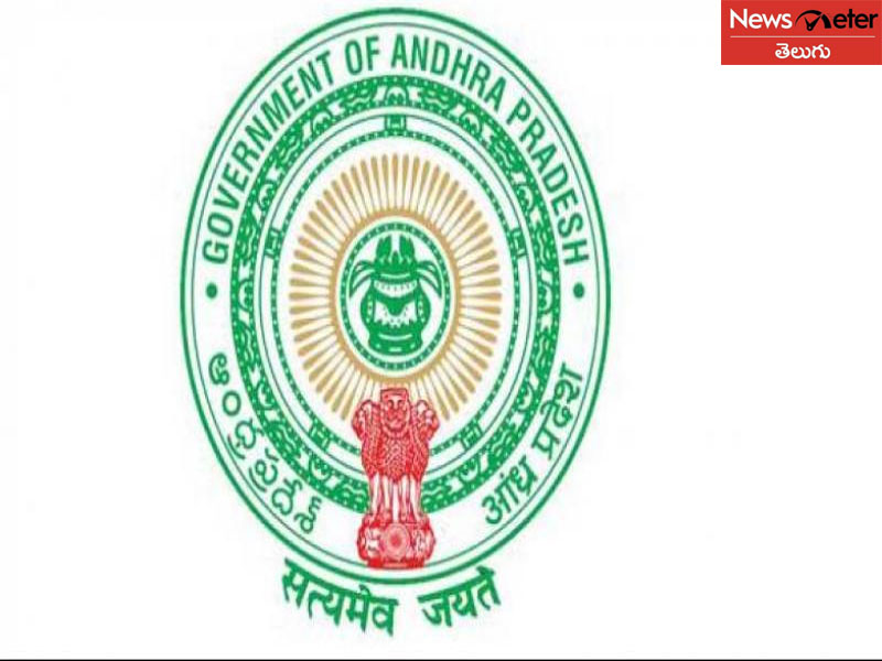 ఏపీకి మూడు కొత్త మెడికల్ కాలేజీలు ఏపీకి మూడు కొత్త మెడికల్ కాలేజీలు