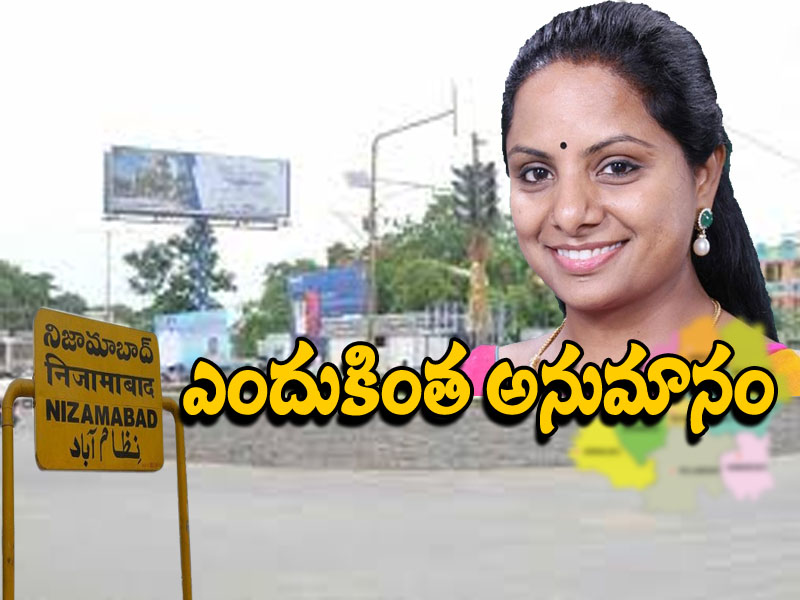 బలం ఉన్నప్పటికీ ఎక్కడో అనుమానం బలం ఉన్నప్పటికీ ఎక్కడో అనుమానం