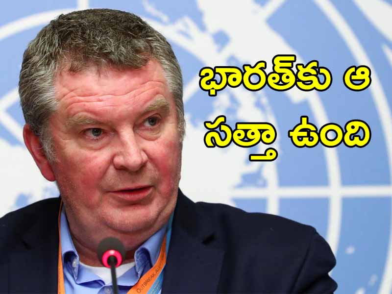 పెద్ద పెద్ద మహమ్మరులనే భారత్ జయించింది పెద్ద పెద్ద మహమ్మరులనే భారత్ జయించింది