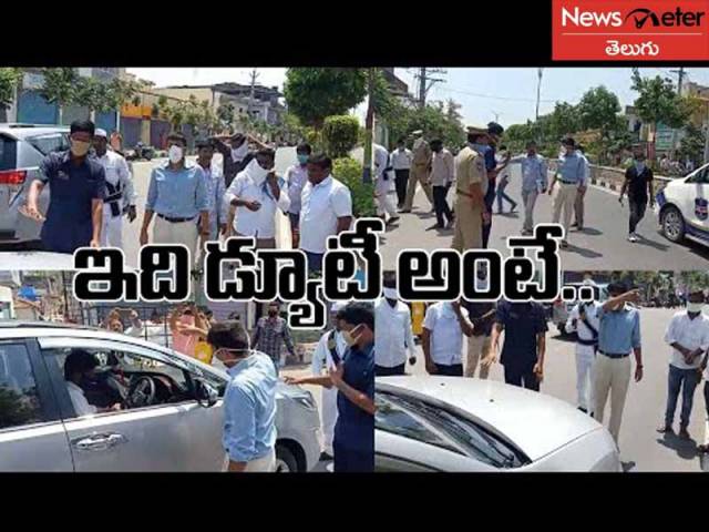 మీకేమైనా స్పెషల్ రూల్స్ ఉన్నాయా?.. కలెక్టర్ ఆగ్రహం