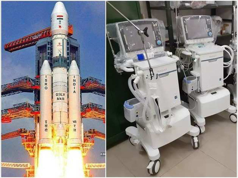 రాకెట్లు కాదు.. వెంటిలేటర్లు, మాస్కుల తయారీలో ఇస్రో రాకెట్లు కాదు.. వెంటిలేటర్లు, మాస్కుల తయారీలో ఇస్రో