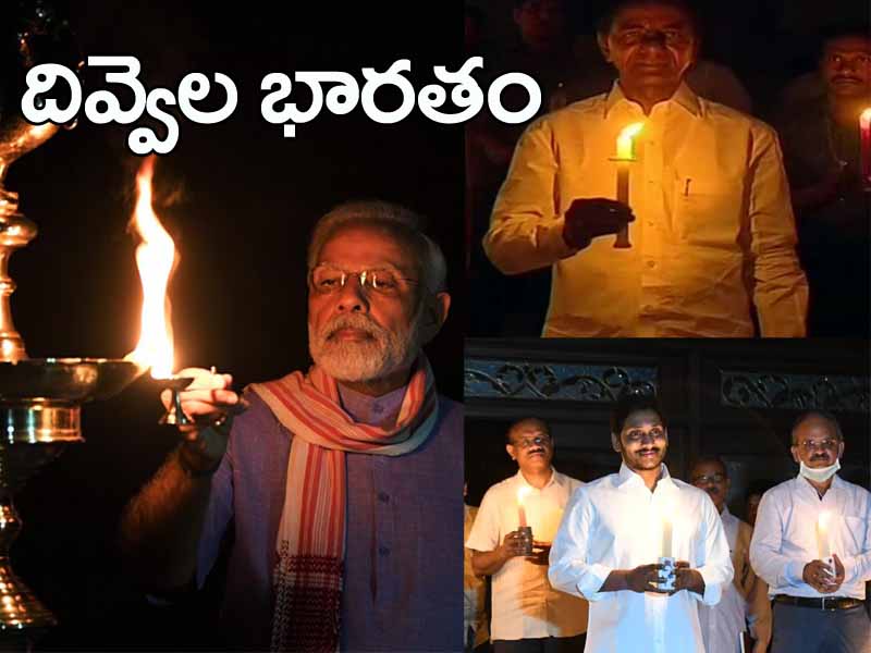 దిగ్విజయంగా దియా జలావొ దిగ్విజయంగా దియా జలావొ