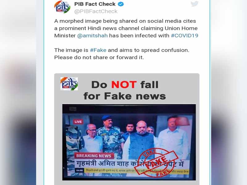 Union home minister Amit shah