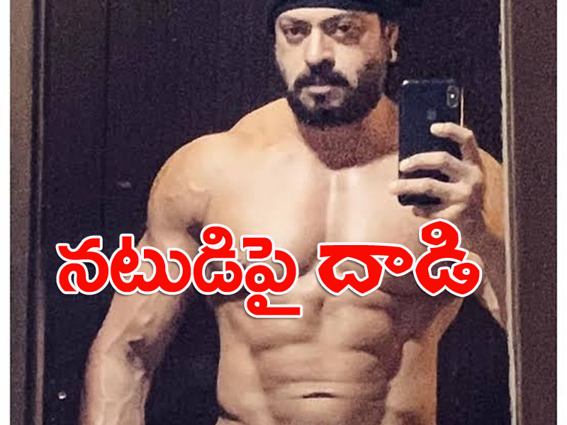 కరోనా ఎఫెక్ట్ : మంచి చెప్పిన నటుడిపై దాడి కరోనా ఎఫెక్ట్ : మంచి చెప్పిన నటుడిపై దాడి